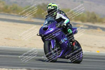 media/Mar-09-2025-TrackXperience (Sun) [[4c2000c718]]/3-Level 2/Session 4 (Turn 14)/